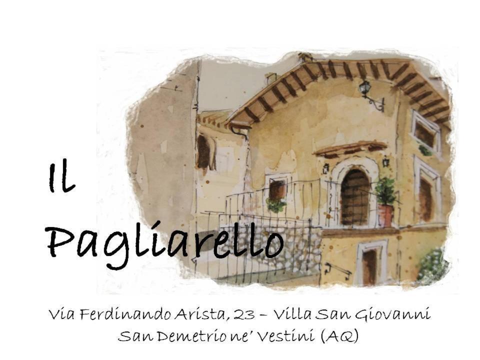Il Pagliarello Di Villa San Giovanni San Demetrio ne' Vestini エクステリア 写真
